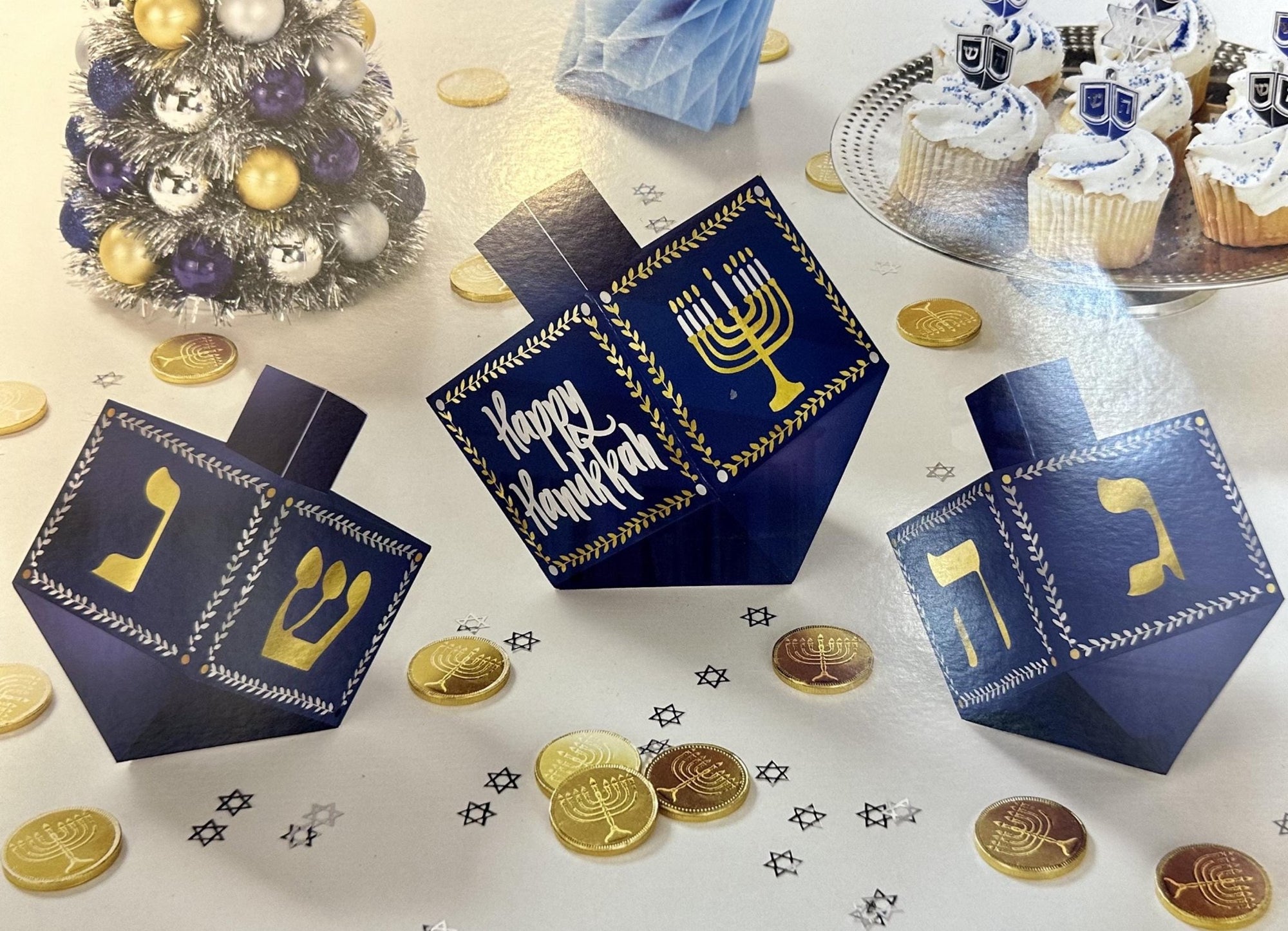 Dreidel Party Centerpiece - Stesha Party