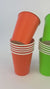 Fiesta Paper Cups 24ct - Cinco De Mayo Party Supplies, Fiesta Birthday Decor, Citrus Party, Summer Baby Shower, Tropical Fruit Party Cups