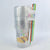 Taco 'Bout Two Party Cups 12ct - Stesha Party