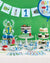 Bug First Birthday Tablecloth - Stesha Party