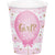 Gender Reveal Party Cups "Girl?" "Boy?" - Stesha Party